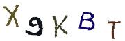 Kuva CAPTCHA