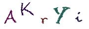 Kuva CAPTCHA